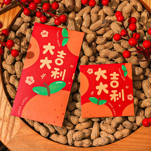 2026�¿�С���´󼪴����������Ƿℓ��δ�����ڿɐ۴���ͨ�üt��