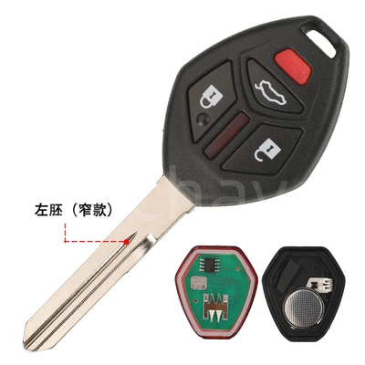 Car Keys — Id46 Three Frequency Types - 3138mhz-31-key-left-narrow-embryo