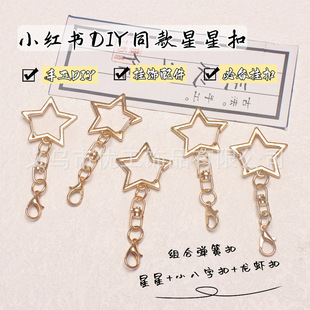 С�t��ͬ���\�Ͻ������8�ֿێ����r��diy�Ʒ�����ż耳�Ȧ���