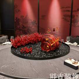 酒店餐桌中间摆花仿真花红色圆桌转盘景观装饰摆件现代轻奢桌花