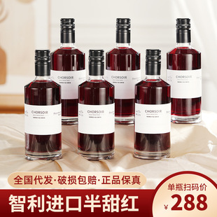 �����M��Сƿ�t������6ƿ΢�����ư���t���ѾƶY���b��Ʒ���l