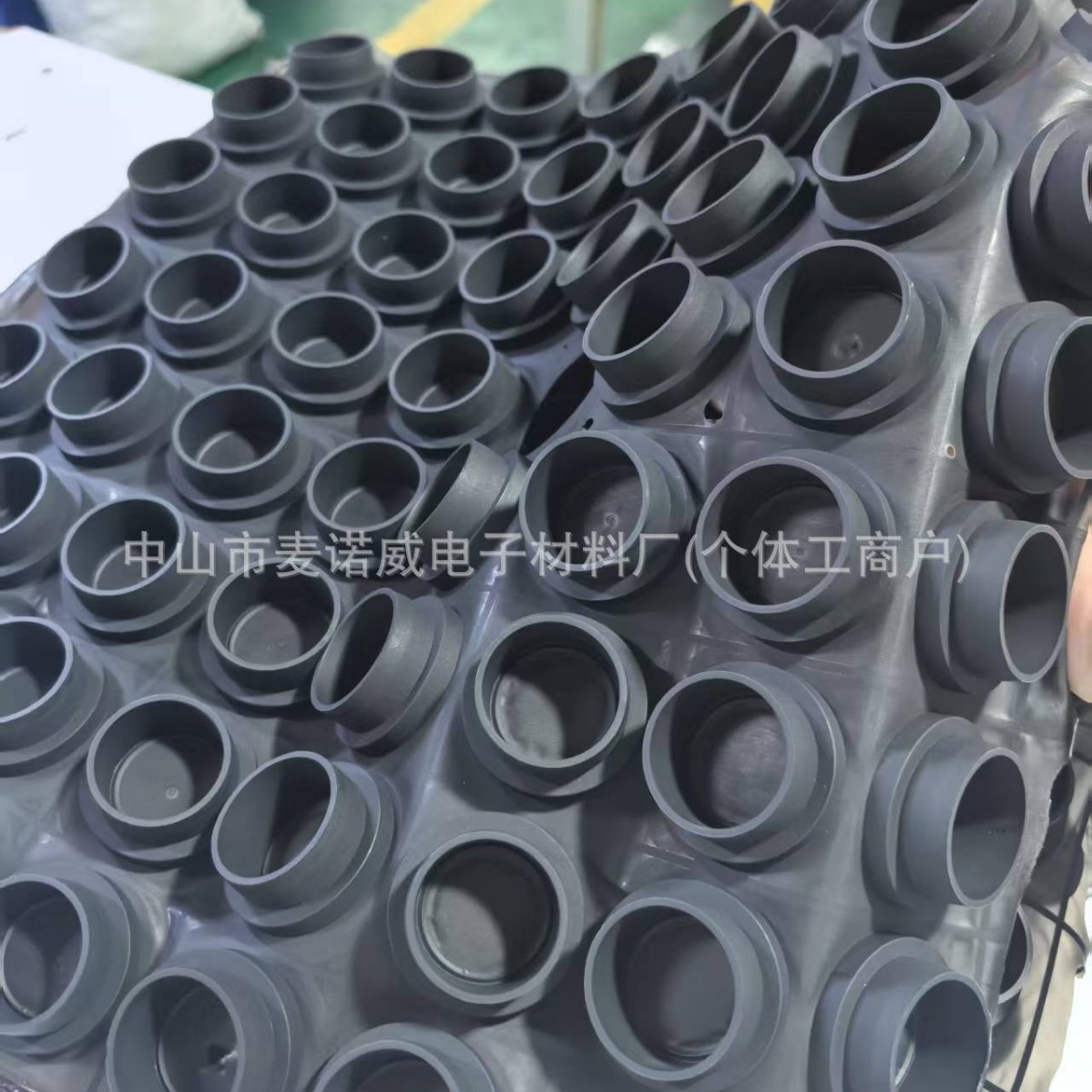 2025-11-30 17:02:02.jpg