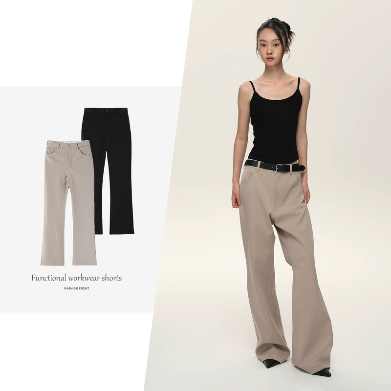 "Same Style as Ganggang" Set for Life Commuter Slim Fit Slightly Flared Tr Blend Fabric Drapey Trousers Versatile
