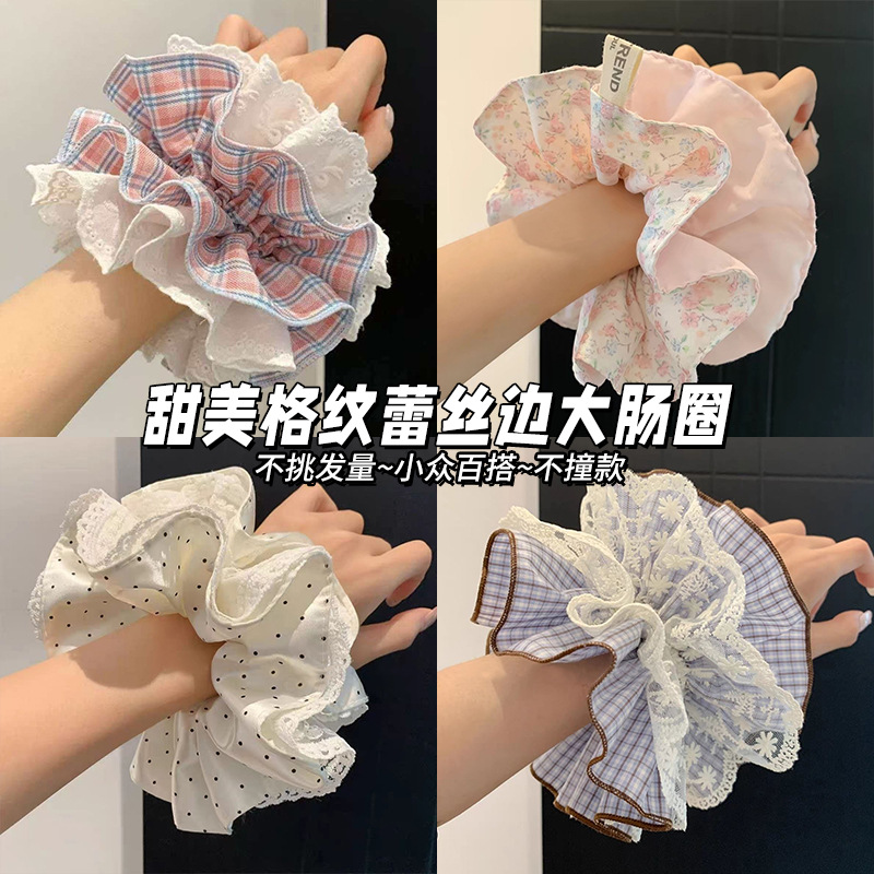 2026 nuevo estilo coreano super grande anillo de pelo intestino grande niñas de alto nivel de sensación de cabello de flores cuerdas de cabello de cordón de goma adornos para el cabello