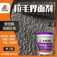 ��ë���愩�ɴu���������ˮ����ٲ������չă��⠝������ë��Һ