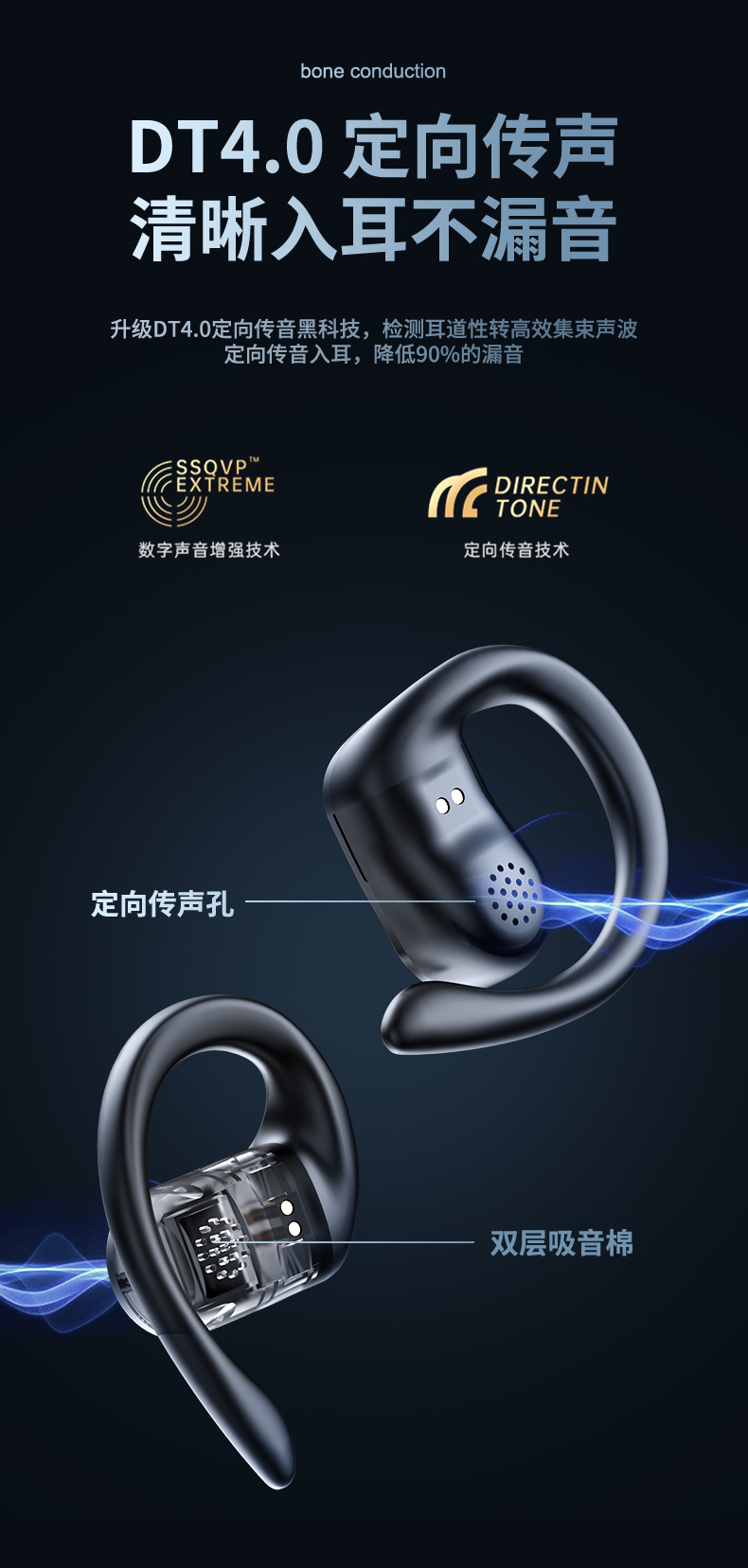 详情_03