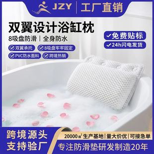 ���ÿ�ˮϴԡ���p������ ���؏����� ������i֧�����m�o�i