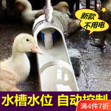 �¿��u���Z�����Ԅ��ˮ��ιˮ�����Ӻ�ˮ�ˮ��ţ���Bֳ�O����Ʒ