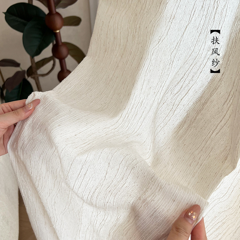 푸펑사-베이지(린넨 함유)-고정 높이 320