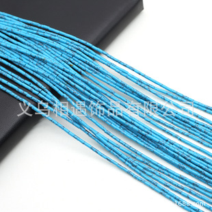 ��Ȼ�{��ʯ����A����Ͱ��ɢ�鴮����Ʒdiy������Ʒ�����