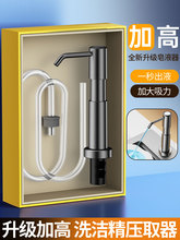 ?�N��ˮ����Һ��ͨ��ϴ������b��Һ��ϴ������ȡ���Ӹ����L����