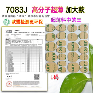 ��a7083�߷��ӹ����z�S�z���z