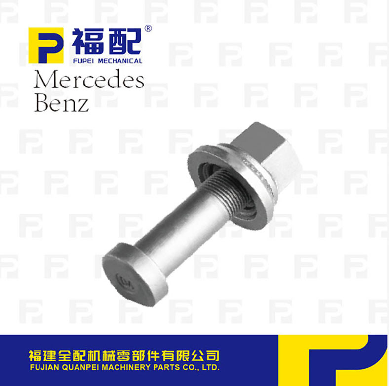 厂家直供适用Mercedes Benz M18*1.5*55汽车轮胎螺丝规格齐全