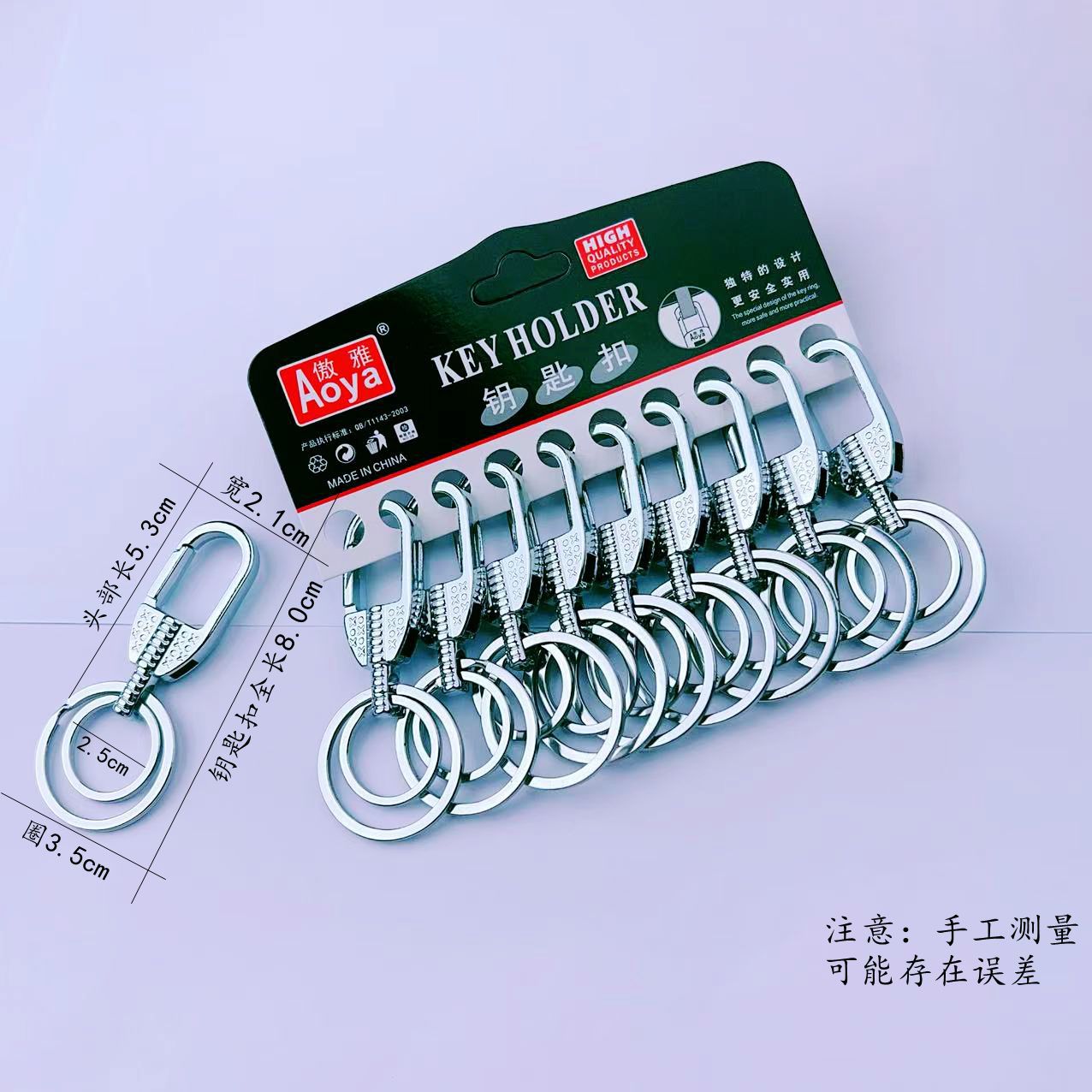 商品图