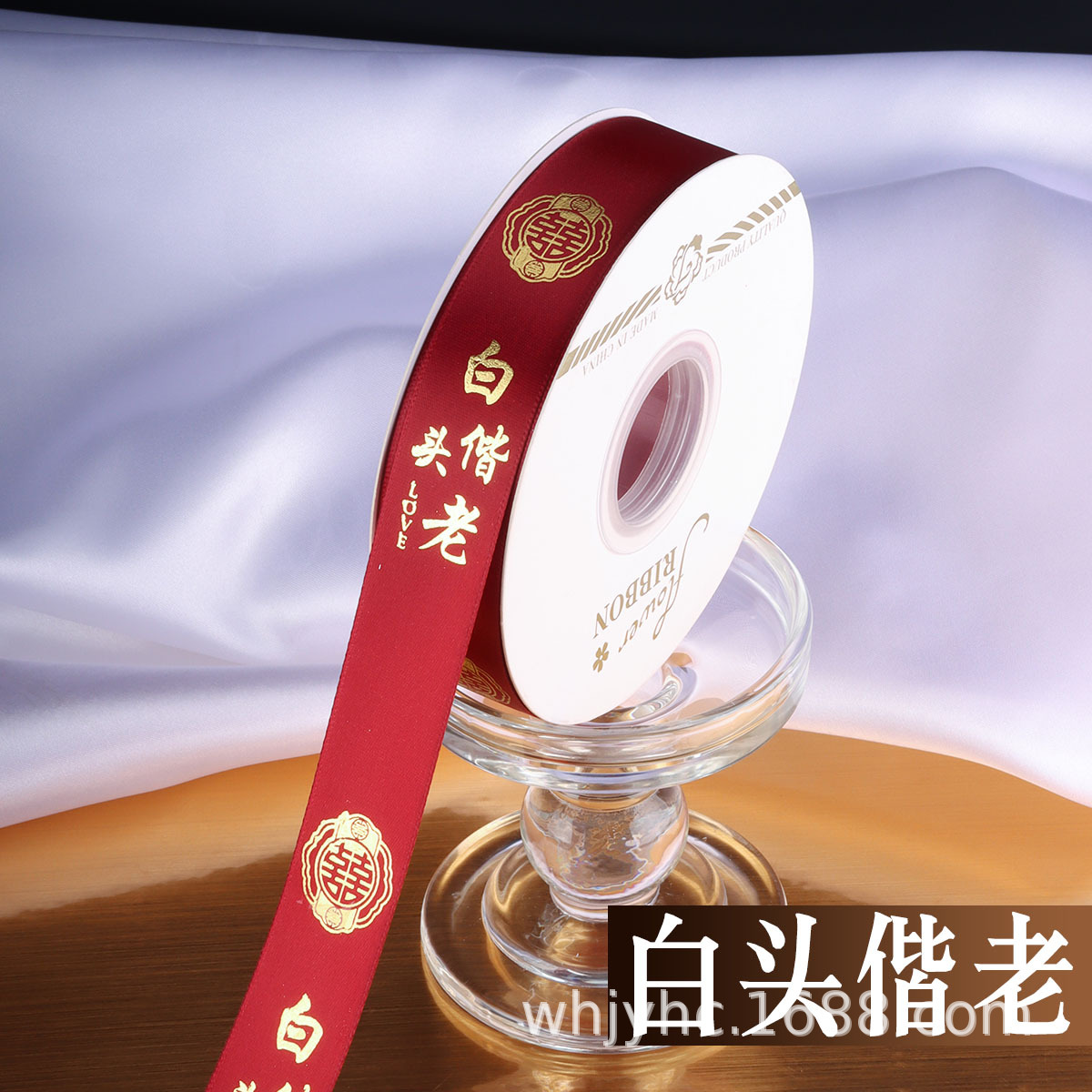 Cinta DE BODA venta al por mayor bronceado cinta de poliéster regalo de boda caja de dulces decoración vendaje para hornear cinta de pastel