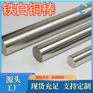 �S�ҹ��� BFe10-1-1���~ c7060���~�� �F���~ ���N��̖Ҏ���Rȫ