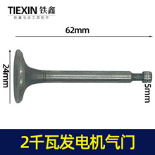 ��02679��168���Ͱl늙C��� ���Ͱl늙C2KW�M���T�����T�l늙C��