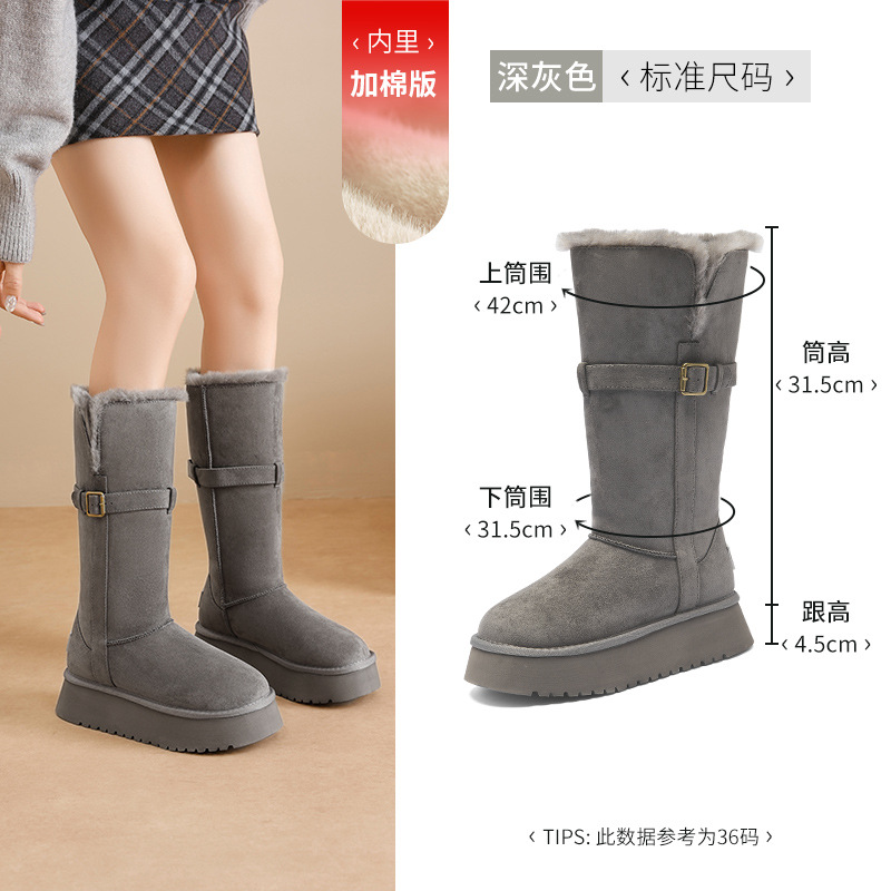 Botas de nieve de cañón largo para mujeres 2025 nuevo invierno plegable dos zapatos de algodón de lana gruesa de tubo medio