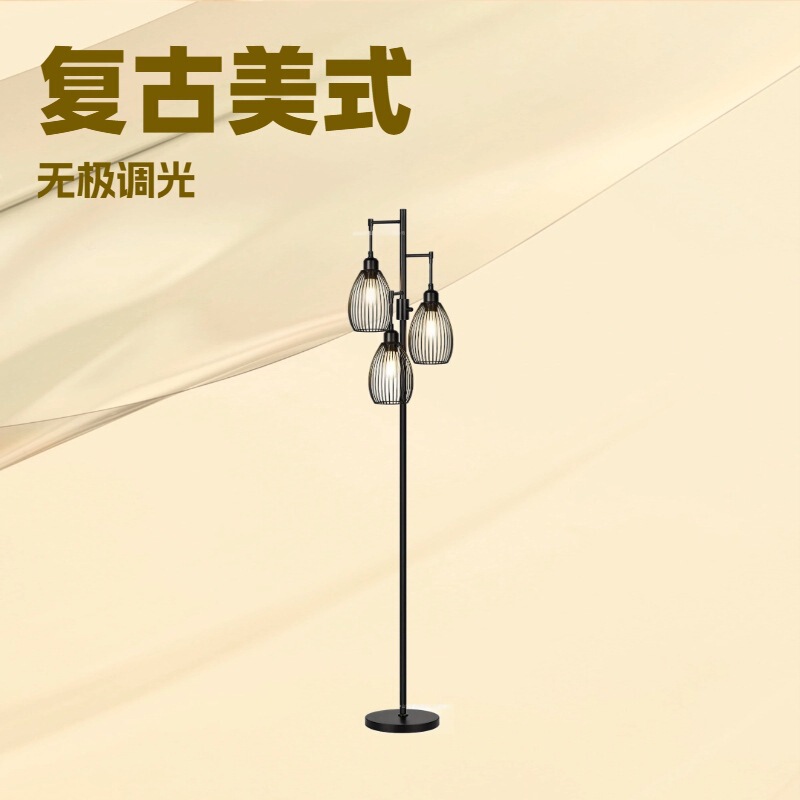 Amazon Modern Farmhouse Industrial Teardrop Lantern Living Room Bedroom Office Dining Room Iron Tree Floor Lamp