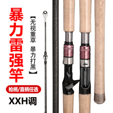 �~���׏���XHӲ�{·���ʹ�ڸʹ����^�~��̼���׏��U���S�~��