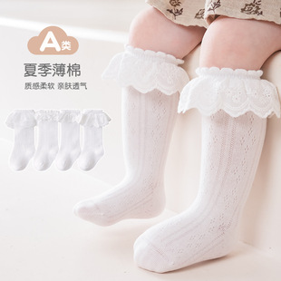 �냺�m�Ӵ��ﾫ���ތ�����ɫ�m�Ӹߏ������_��߅�m�����ٽz�LͲ�m