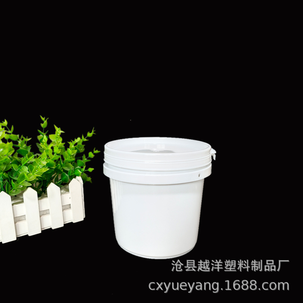 厂家现货留香珠桶狗粮桶 彩漂粉桶 补墙膏桶 爆炸盐桶 1升塑料桶