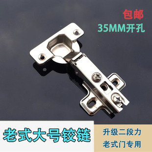 �Ͽ��̖35�������q���ʽ��������T����ľ�T���ȫ�w���w�q�