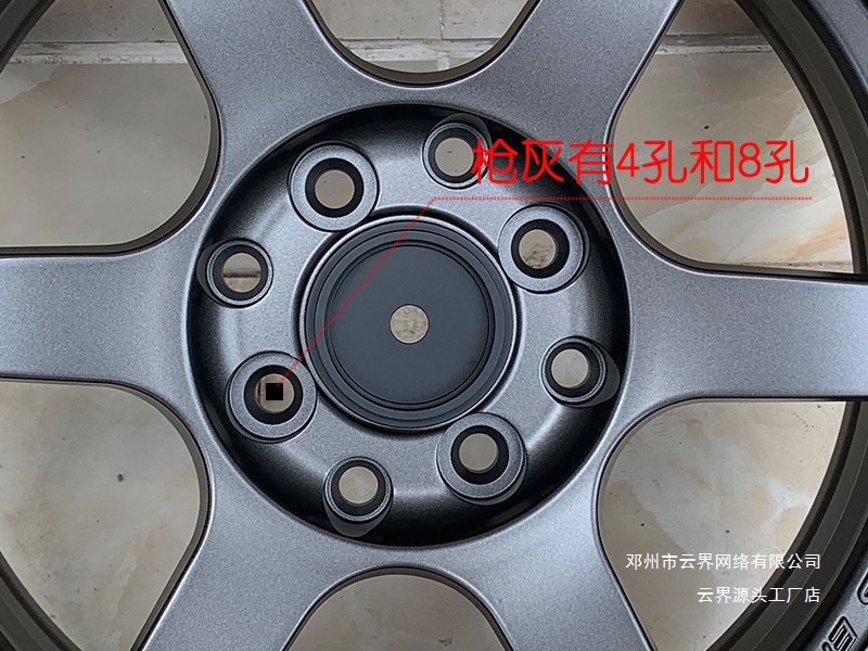 Yunjie 14/15/16/17/ 18inch Modified Wheels Are Suitable for Polo, Zhixuan Gk5, Wuling Mini, and Peugeot