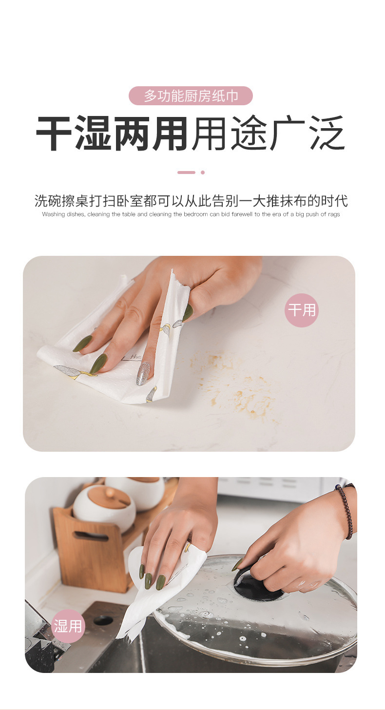 一键复制_20210304152815