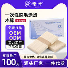 �羳һ���ԉTϞľ�l��������b����Óë�o�����߉�����ľ�����l