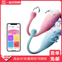 GALAKUС�v��늓�����Ů�ø߳���ο����H���¹��߳����Ԑ���Ʒ