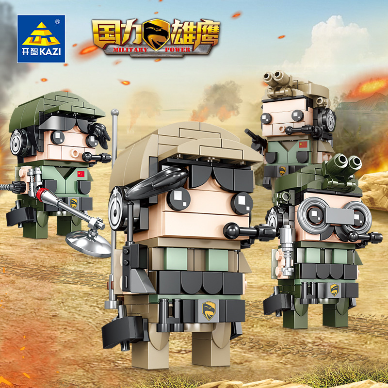 开智84110-13兼容乐高国力雄鹰军事系列人仔拼装积木男孩玩具模型