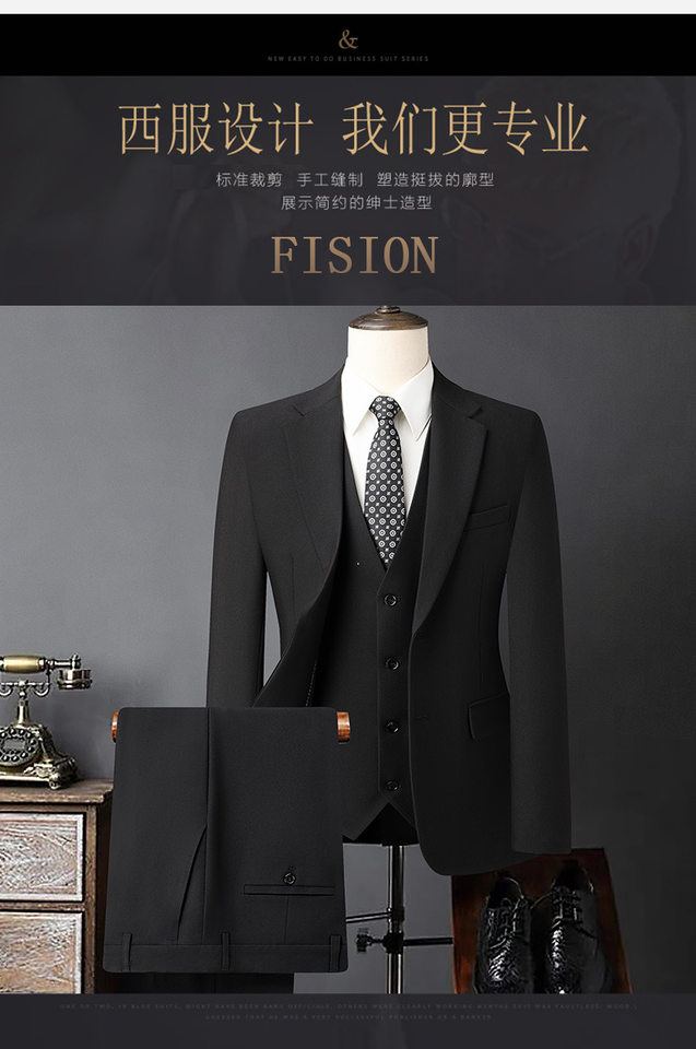 Bộ vest nam ba món vải co giãn bốn chiều, ve áo rộng, dáng ôm, phong cách công sở — Màu xanh tím than, màu xám, màu đen chi tiết 2