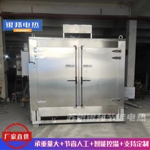 台車自驅式變壓器環氧樹脂固化爐 電動台車式變壓器線圈浸漆烤箱