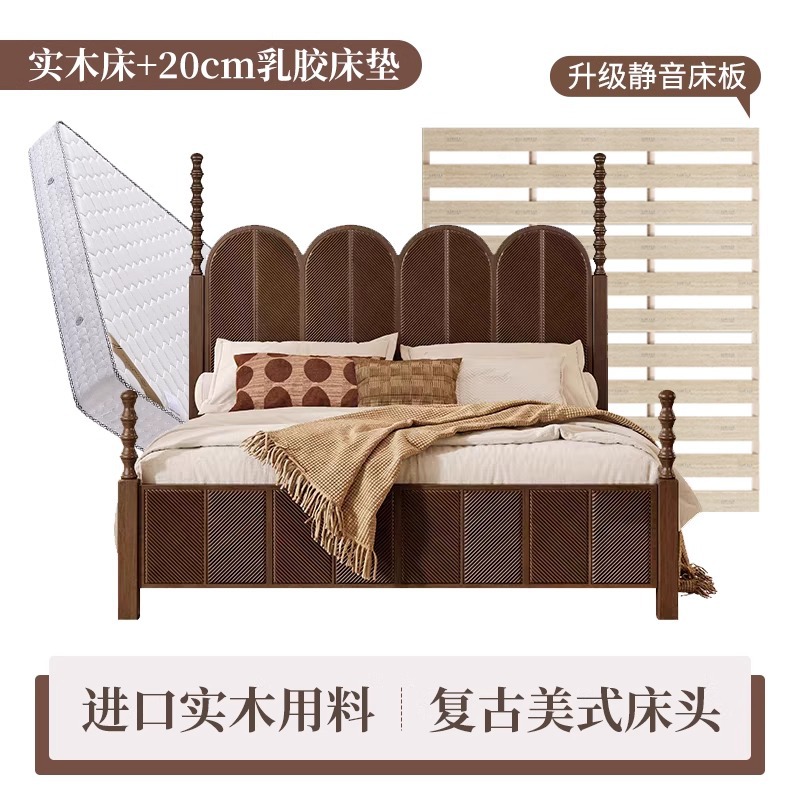 Cama de madera maciza francesa retro americana dormitorio principal color nuez cama doble simple muebles de dormitorio modernos cama de boda medieval