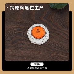 客房酒店一次性洗漱套裝用品牙刷帶牙膏洗漱六件套賓館民宿消耗品