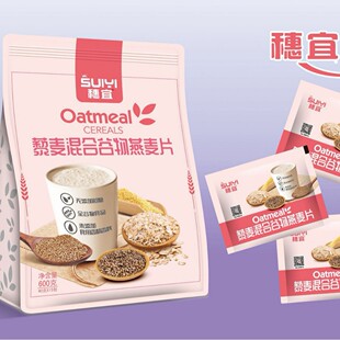 ����޼��С����ѿ��������Ƭ���ܼ�ʳ��ʳ�w�S�I�B�������͛_�Ʒ