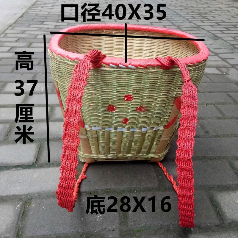 背萝竹编背筐农用背篓竹编农用家用大号采蘑菇背笼背篓买菜竹篓筐|undefined