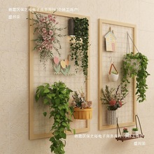 花架壁挂阳台幼儿园实木挂墙面墙上免打孔网格花架悬挂展示架田园