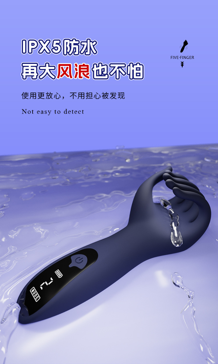 Automatic Masturbator Cup with 9 Vibration Frequencies and Button Control — detail image 37