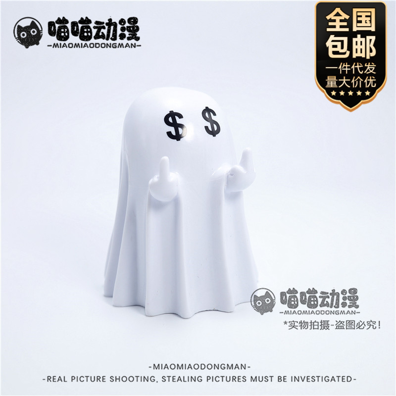 国境を越えて爆発したかわいいGhost Statuetハロウィーンの創造的な幽霊が家の庭の装飾品を飾る|undefined