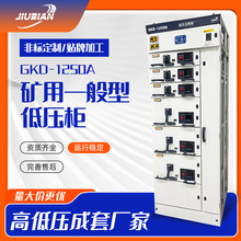 GKD�V�õ͉������_�P��KAKY�V���C������������O��V���J�C