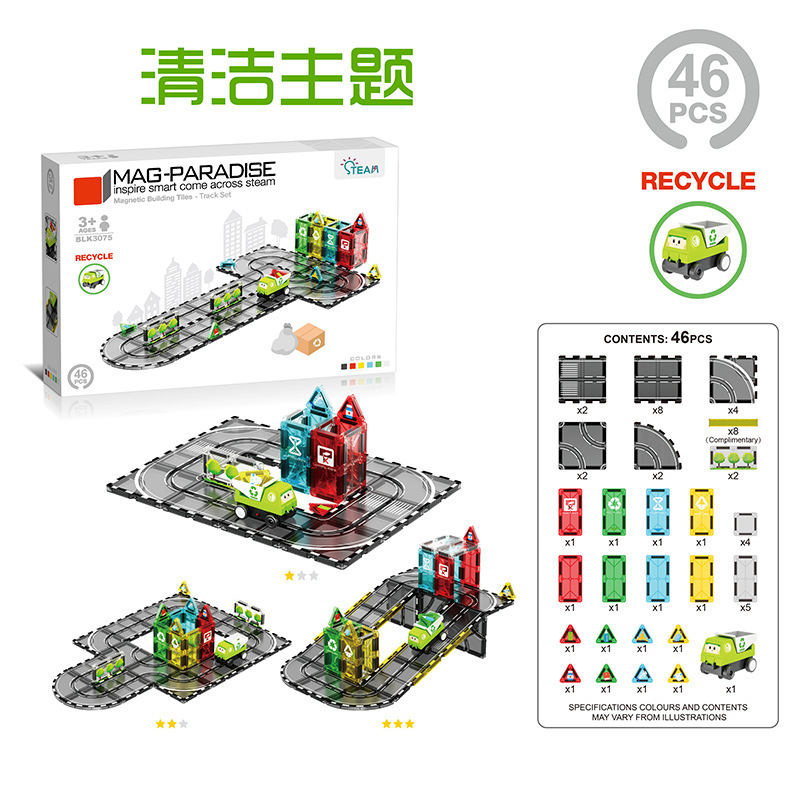 跨境彩窗磁力片强磁工程交通建筑场景磁力积木儿童益智拼图玩具|undefined