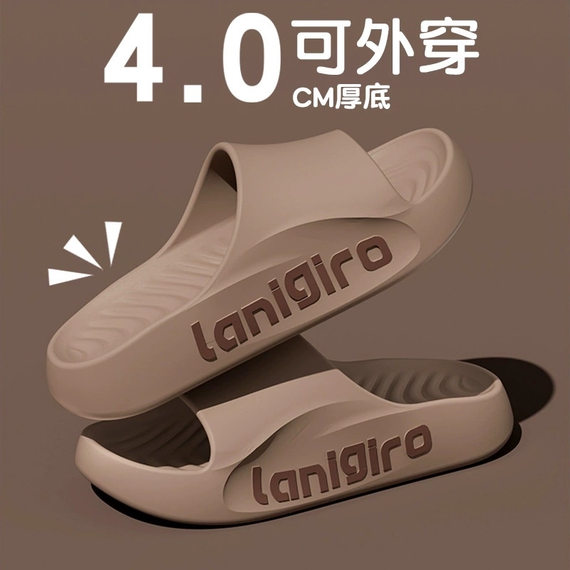 Мужские тапочки на толстой подошве, новинка лета 2025 года, домашние, нескользящие, спортивного стиля из ЭВА