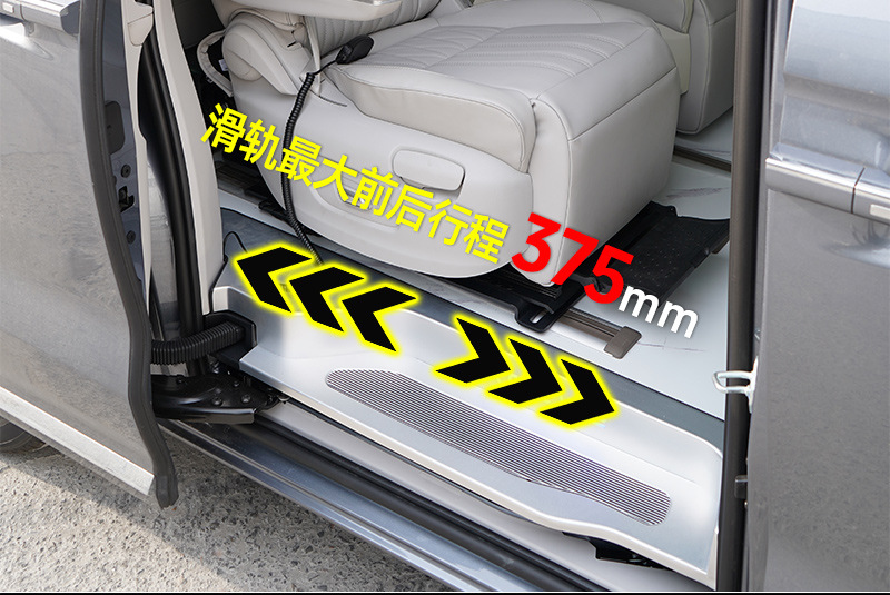 The Original Car's Welfare Seat Allows Family Members to Travel Freely Without Affecting the Interior's Aesthetics, Allowing Family Members to Travel Freely