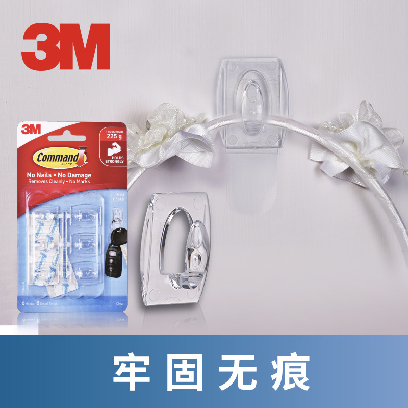 3M gaoman seamless transparent mini hook decorative clip non-perforated wall without hurting the Wall Wall paste kitchen small hook