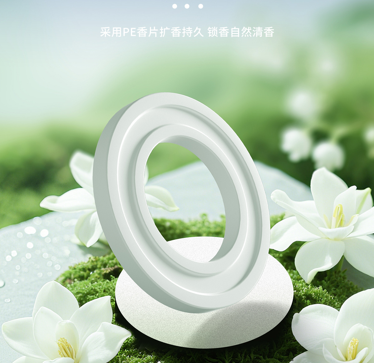 New Solar Helicopter Aromatherapy Car Perfume Center Console Rotating Fragrance Long-Lasting Fragrance Fragrance Ornaments