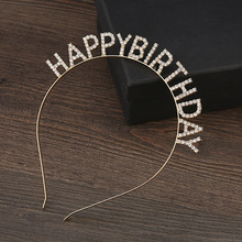 happybirthday�l�����տ옷���yɫӢ����ĸ�ʹ��^���l��^���