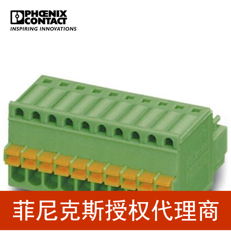 菲尼克斯印刷电路板连接器 - FK-MC 0,5/ 9-ST-2,5 - 1881396