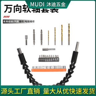 ݽz ^BܛS 荼LBӗUB ๦ܳfӗU